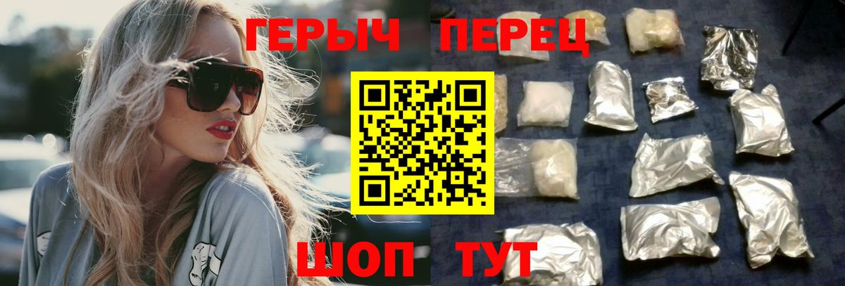 Канабис  Майкоп  Вход с VPN  ЭКСТАЗИ  Мефедрон   ГАШИШ 