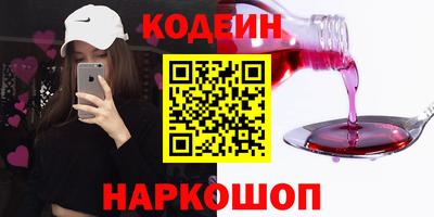 а пвп мука Жуковский