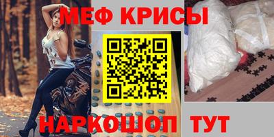 гидропоника Заволжье