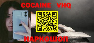 гидропоника Заволжье