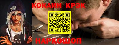 а пвп мука Жуковский