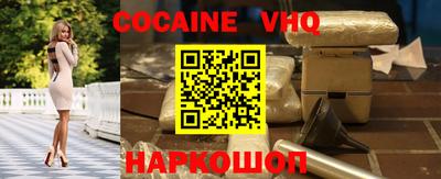 а пвп мука Жуковский