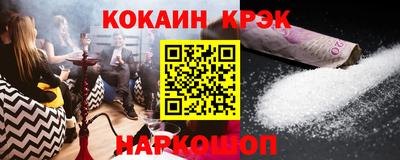 а пвп мука Жуковский