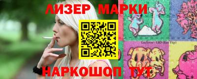 гидропоника Заволжье