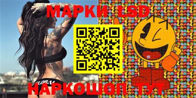гидропоника Заволжье