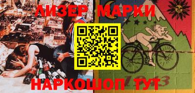 а пвп мука Жуковский