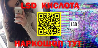 гидропоника Заволжье