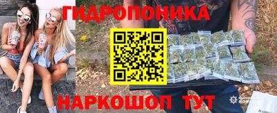 а пвп мука Жуковский