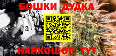 а пвп мука Жуковский