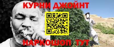 гидропоника Заволжье