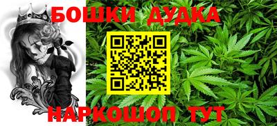 а пвп мука Жуковский