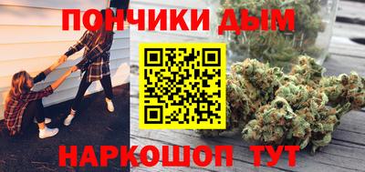 а пвп мука Жуковский