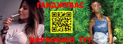 гидропоника Заволжье
