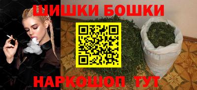 мяу мяу кристалл Заводоуковск