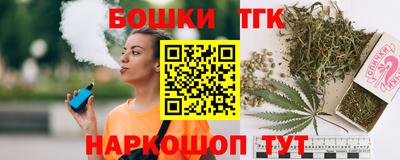 гидропоника Заволжье