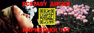 гидропоника Заволжье