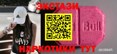 а пвп мука Жуковский