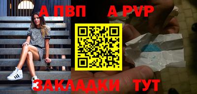 гидропоника Заволжье