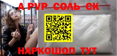 гидропоника Заволжье