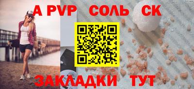гидропоника Заволжье