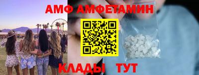 а пвп мука Жуковский