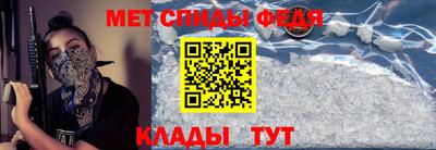 а пвп мука Жуковский