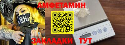 гидропоника Заволжье