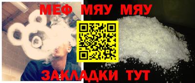 гидропоника Заволжье
