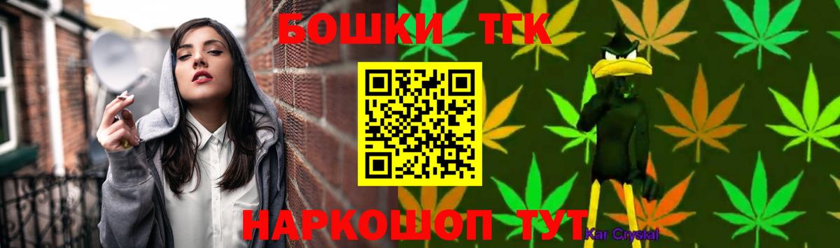 Майкоп  Канабис SATIVA & INDICA  Шишки марихуана LSD WEED  Вход с VPN  Бошки марихуана Amnesia  Бошки Шишки сатива 